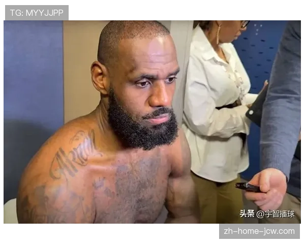 詹姆斯主动降低球权占有率 保留体力专注防守端表现